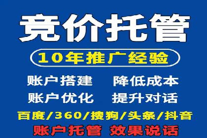 信息流广告优化实战：案例对比