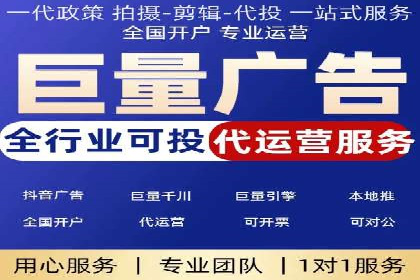 搜索引擎营销（SEM）在本地企业的应用案例